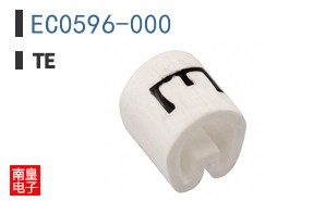 EC0596-000