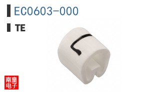 EC0603-000