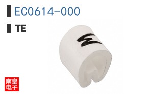 EC0614-000