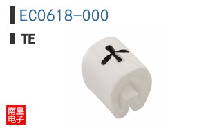 EC0618-000