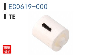 EC0619-000