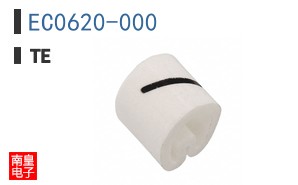 EC0620-000