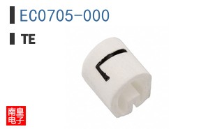 EC0705-000