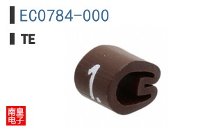 EC0784-000