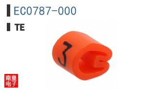EC0787-000