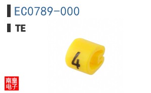 EC0789-000