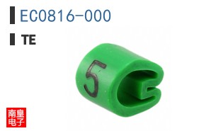 EC0816-000