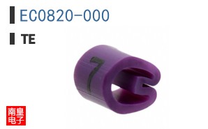 EC0820-000