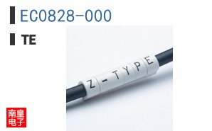 EC0828-000