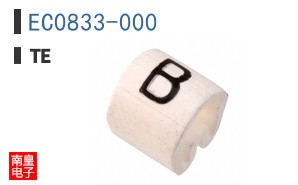 EC0833-000