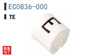 EC0836-000