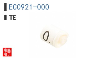 EC0921-000