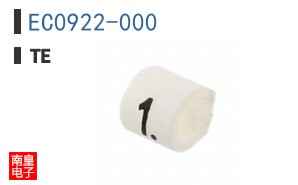 EC0922-000