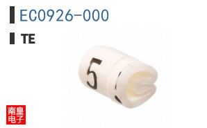 EC0926-000