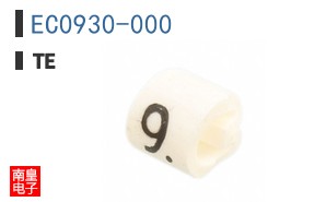 EC0930-000