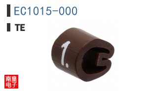 EC1015-000