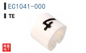 EC1041-000