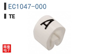 EC1047-000