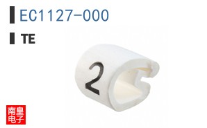 EC1127-000