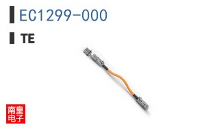 EC1299-000