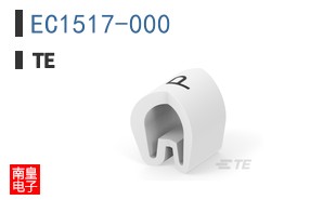 EC1517-000