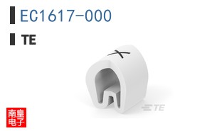 EC1617-000