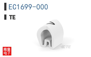 EC1699-000