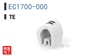 EC1700-000