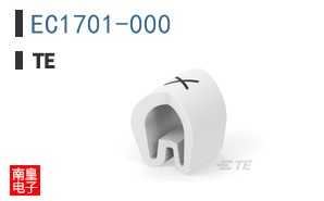 EC1701-000