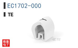 EC1702-000