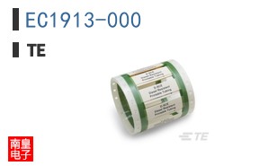EC1913-000