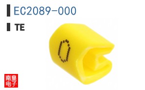 EC2089-000