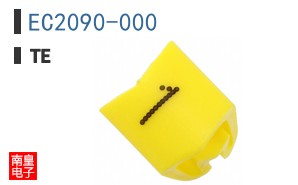 EC2090-000