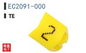 EC2091-000