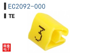 EC2092-000