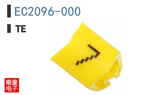 EC2096-000