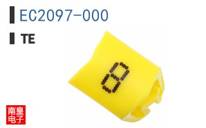 EC2097-000