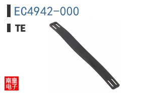 EC4942-000