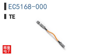 EC5168-000