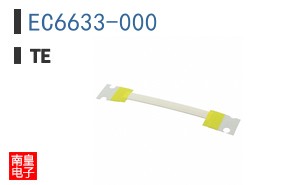 EC6633-000