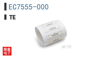 EC7555-000