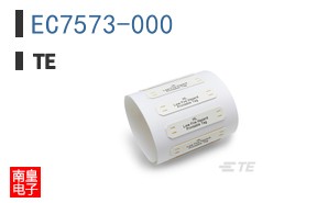 EC7573-000