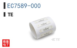 EC7589-000
