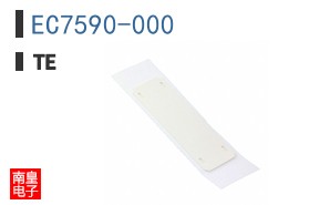 EC7590-000