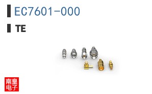 EC7601-000