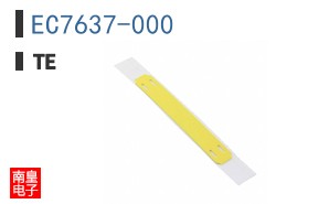 EC7637-000
