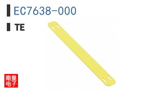 EC7638-000