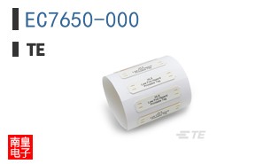 EC7650-000