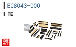EC8043-000