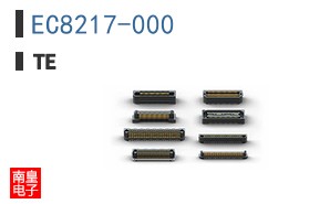 EC8217-000